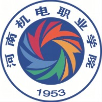 河南機電職業學院2024年招生專業有哪些？完整專業目錄