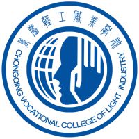 重慶輕工職業學院2024年招生專業有哪些？完整專業目錄