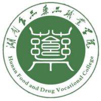湖南食品藥品職業學院2024年招生專業有哪些？完整專業目錄