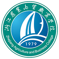 浙江農業商貿職業學院2024年招生專業有哪些？完整專業目錄