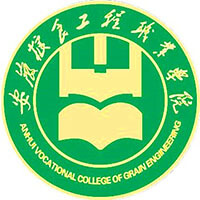 安徽糧食工程職業(yè)學(xué)院2024年招生專業(yè)有哪些？完整專業(yè)目錄