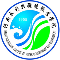 河南水利與環境職業學院2024年招生專業有哪些？完整專業目錄