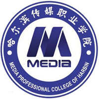 哈爾濱傳媒職業(yè)學(xué)院2024年招生專業(yè)有哪些？完整專業(yè)目錄