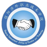信陽涉外職業(yè)技術(shù)學(xué)院2024年招生專業(yè)有哪些？完整專業(yè)目錄
