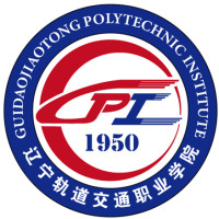遼寧軌道交通職業(yè)學(xué)院2024年招生專業(yè)有哪些？完整專業(yè)目錄