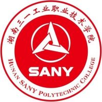 湖南三一工業職業技術學院2024年招生專業有哪些？完整專業目錄