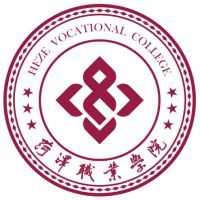 菏澤職業(yè)學(xué)院2024年招生專業(yè)有哪些？完整專業(yè)目錄