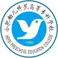 合肥幼兒師范高等專科學校2024年招生專業有哪些？完整專業目錄