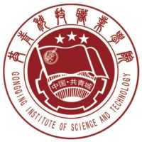 共青科技職業學院2024年招生專業有哪些？完整專業目錄