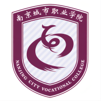 南京城市職業(yè)學院2024年招生專業(yè)有哪些？完整專業(yè)目錄