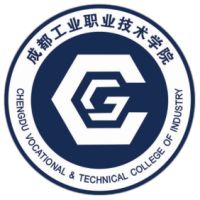 成都工業職業技術學院2024年招生專業有哪些？完整專業目錄