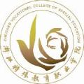浙江特殊教育職業(yè)學(xué)院2024年招生專業(yè)有哪些？完整專業(yè)目錄