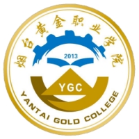 煙臺黃金職業學院2024年招生專業有哪些？完整專業目錄