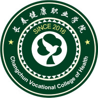 長春健康職業(yè)學院2024年招生專業(yè)有哪些？完整專業(yè)目錄