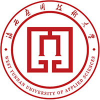 滇西應(yīng)用技術(shù)大學(xué)2024年招生專業(yè)有哪些？完整專業(yè)目錄