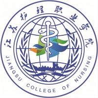 江蘇護(hù)理職業(yè)學(xué)院2024年招生專業(yè)有哪些？完整專業(yè)目錄
