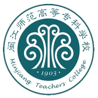 閩江師范高等專科學(xué)校2024年招生專業(yè)有哪些？完整專業(yè)目錄