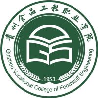 貴州食品工程職業(yè)學(xué)院2024年招生專(zhuān)業(yè)有哪些？完整專(zhuān)業(yè)目錄