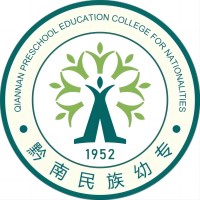 黔南民族幼兒師范高等專科學校2024年招生專業(yè)有哪些？完整專業(yè)目錄