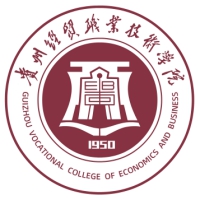 貴州經(jīng)貿(mào)職業(yè)技術(shù)學(xué)院2024年招生專業(yè)有哪些？完整專業(yè)目錄