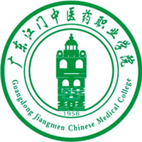 廣東江門中醫(yī)藥職業(yè)學院2024年招生專業(yè)有哪些？完整專業(yè)目錄