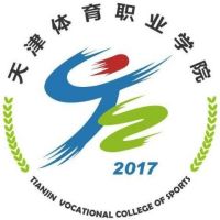 天津體育職業學院2024年招生專業有哪些？完整專業目錄
