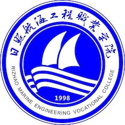 日照航海工程職業學院2024年招生專業有哪些？完整專業目錄