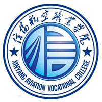 信陽航空職業(yè)學(xué)院2024年招生專業(yè)有哪些？完整專業(yè)目錄