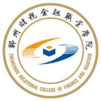 鄭州財稅金融職業學院2024年招生專業有哪些？完整專業目錄