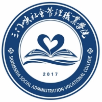 三門峽社會管理職業學院2024年招生專業有哪些？完整專業目錄