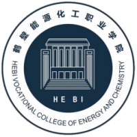 鶴壁能源化工職業學院2024年招生專業有哪些？完整專業目錄