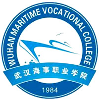 武漢海事職業學院2024年招生專業有哪些？完整專業目錄