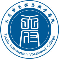 天府新區信息職業學院2024年招生專業有哪些？完整專業目錄