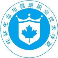 桂林生命與健康職業(yè)技術(shù)學(xué)院2024年招生專(zhuān)業(yè)有哪些？完整專(zhuān)業(yè)目錄