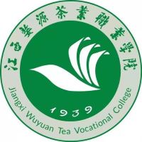 江西婺源茶業職業學院2024年招生專業有哪些？完整專業目錄