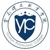 云南理工職業學院2024年招生專業有哪些？完整專業目錄