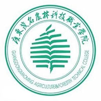 廣東茂名農(nóng)林科技職業(yè)學(xué)院2024年招生專業(yè)有哪些？完整專業(yè)目錄