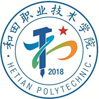 和田職業(yè)技術(shù)學(xué)院2024年招生專業(yè)有哪些？完整專業(yè)目錄