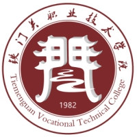 鐵門關職業技術學院2024年招生專業有哪些？完整專業目錄
