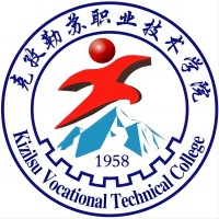 克孜勒蘇職業技術學院2024年招生專業有哪些？完整專業目錄
