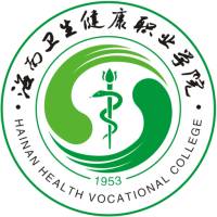 海南衛(wèi)生健康職業(yè)學(xué)院2024年招生專業(yè)有哪些？完整專業(yè)目錄