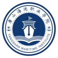 唐山海運職業(yè)學(xué)院2024年招生專業(yè)有哪些？完整專業(yè)目錄