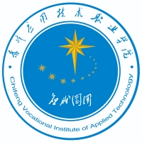 赤峰應(yīng)用技術(shù)職業(yè)學(xué)院2024年招生專業(yè)有哪些？完整專業(yè)目錄