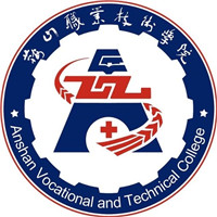 鞍山職業(yè)技術(shù)學(xué)院2024年招生專業(yè)有哪些？完整專業(yè)目錄