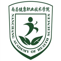 南昌健康職業(yè)技術(shù)學(xué)院2024年招生專(zhuān)業(yè)有哪些？完整專(zhuān)業(yè)目錄