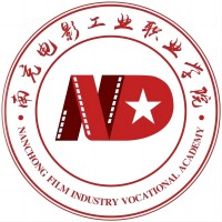 南充電影工業職業學院2024年招生專業有哪些？完整專業目錄