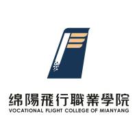 綿陽飛行職業(yè)學(xué)院2024年招生專業(yè)有哪些？完整專業(yè)目錄