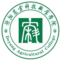 德陽農業科技職業學院2024年招生專業有哪些？完整專業目錄