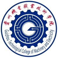貴州機(jī)電職業(yè)技術(shù)學(xué)院2024年招生專業(yè)有哪些？完整專業(yè)目錄