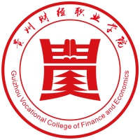 貴州財(cái)經(jīng)職業(yè)學(xué)院2024年招生專業(yè)有哪些？完整專業(yè)目錄